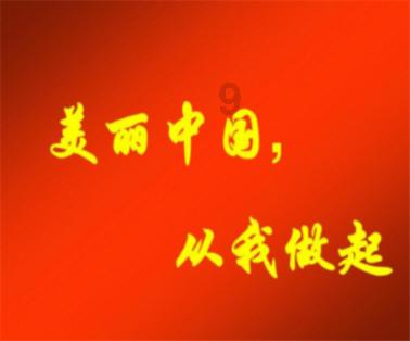 暗黑破坏神3