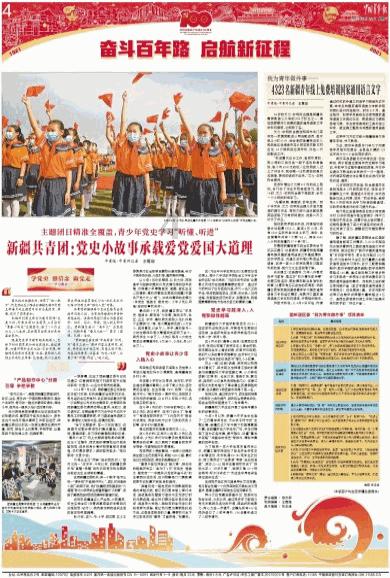 测试你与TF男孩的缘分