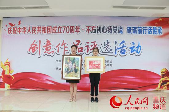 你觉得宠物是否应该被批准进入公共场所？游戏画面